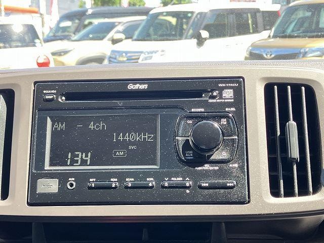 Миниатюра 30