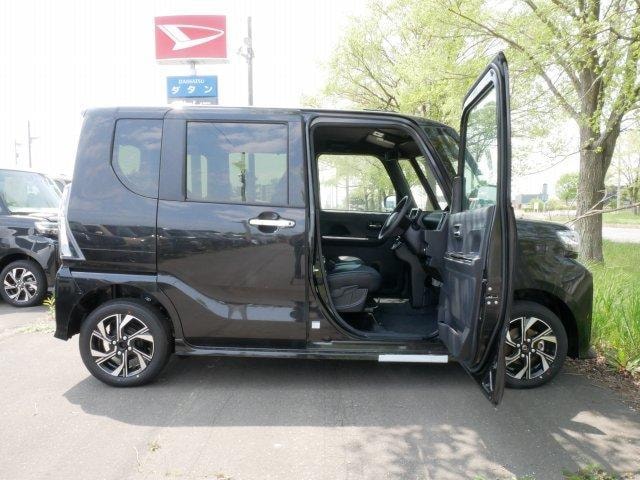 Миниатюра 13