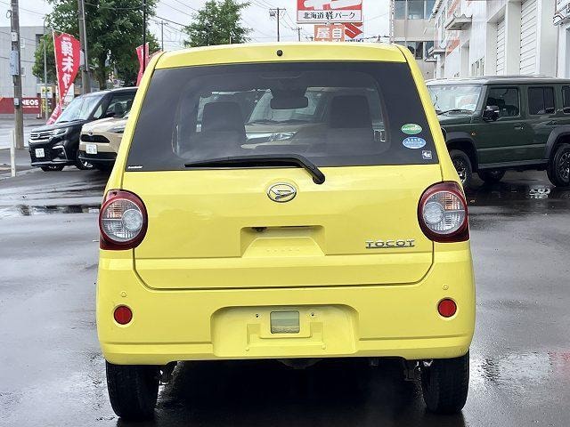 Миниатюра 11