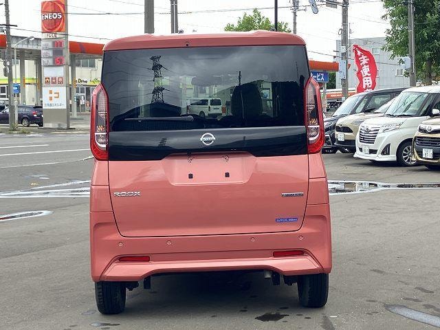 Миниатюра 11