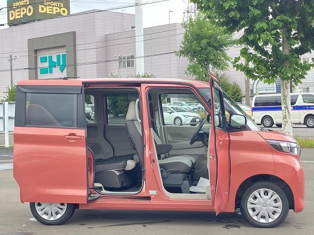 Миниатюра 16