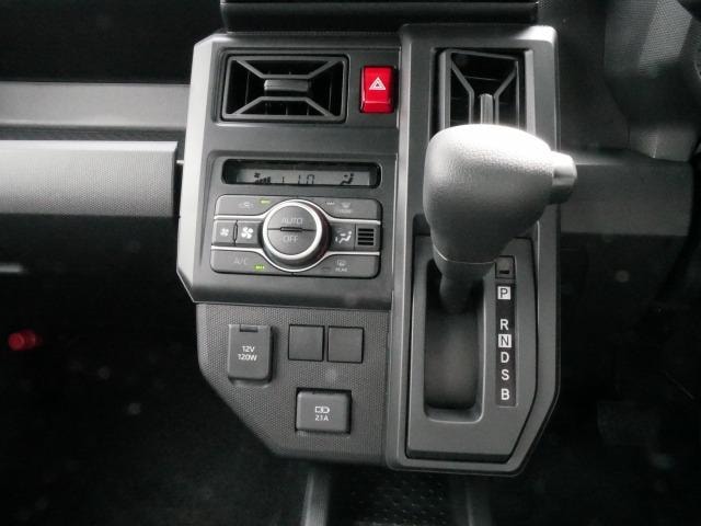 Миниатюра 37