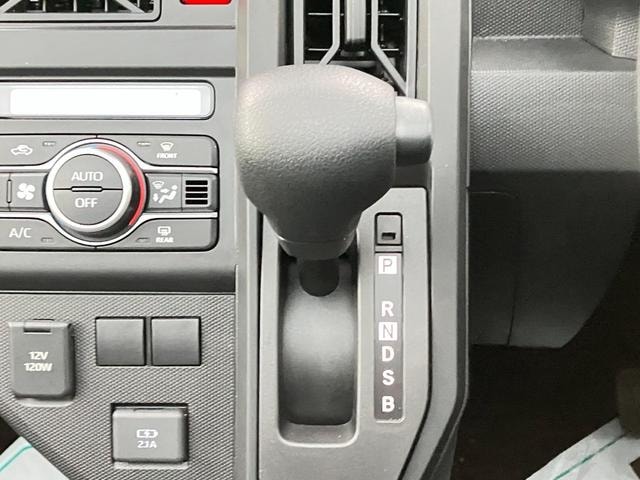 Миниатюра 43