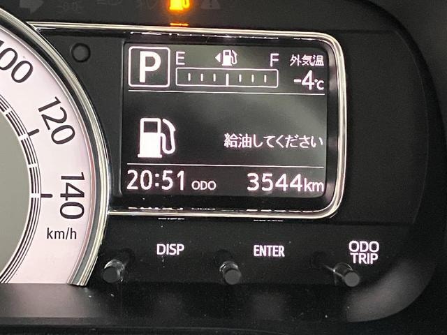 Миниатюра 38