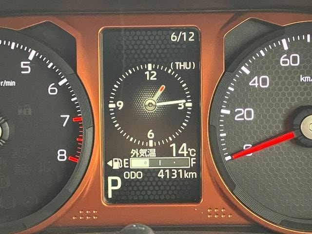 Миниатюра 9