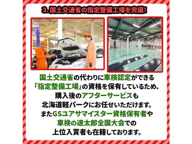 Миниатюра 55