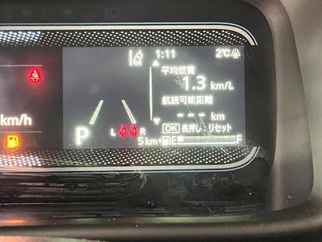 Миниатюра 29
