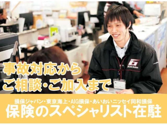 Миниатюра 65