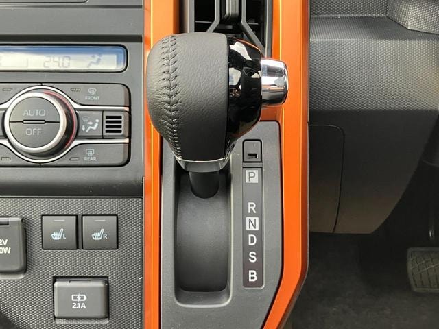 Миниатюра 38
