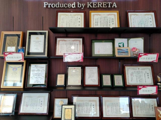 Миниатюра 62
