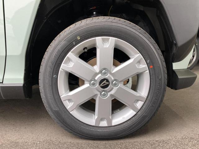 Миниатюра 44