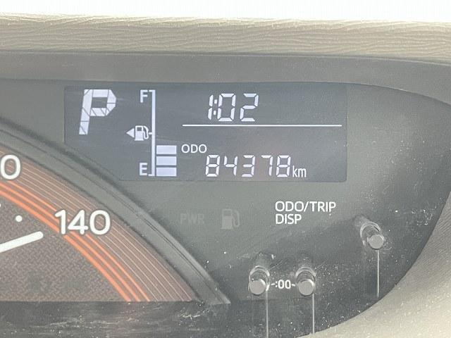 Миниатюра 43