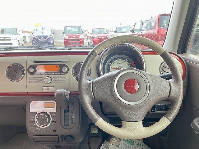 Миниатюра 20
