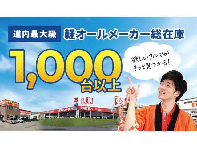 Миниатюра 56