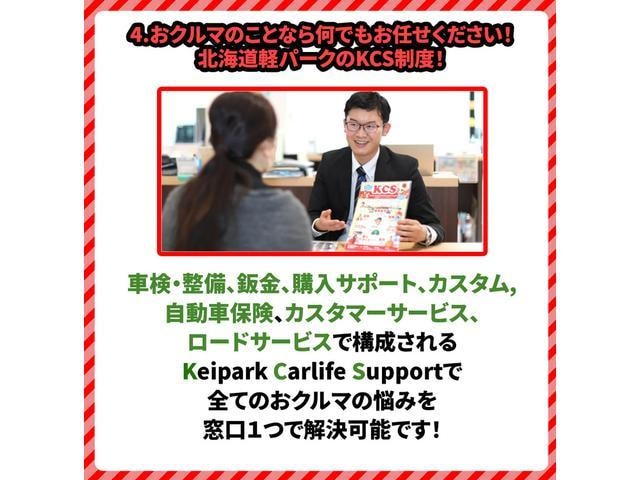 Миниатюра 60