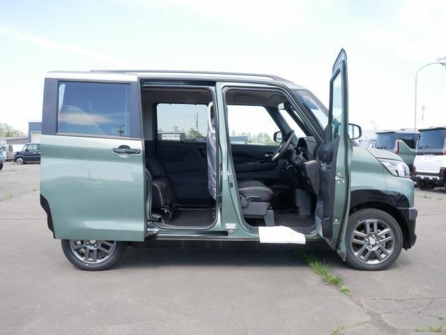 Миниатюра 14