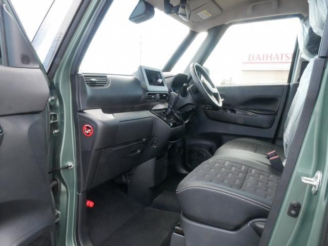 Миниатюра 16