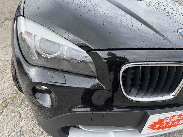 Миниатюра 25