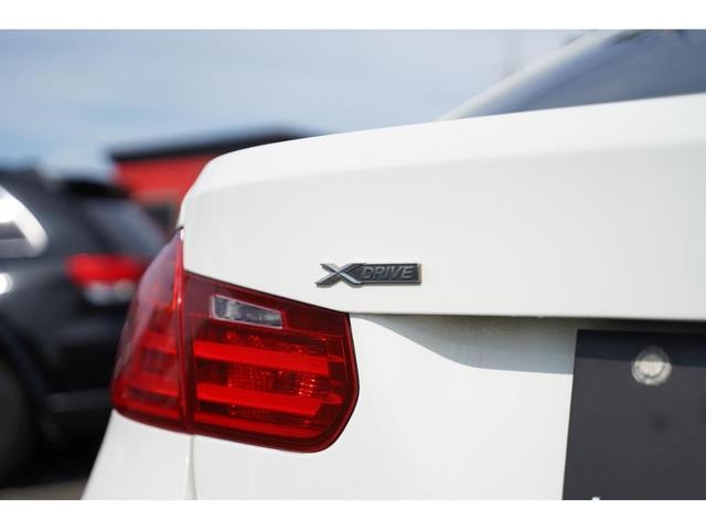 Миниатюра 19