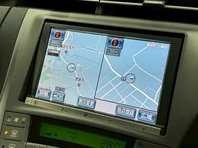 Миниатюра 30
