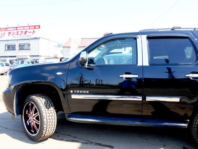 Миниатюра 8