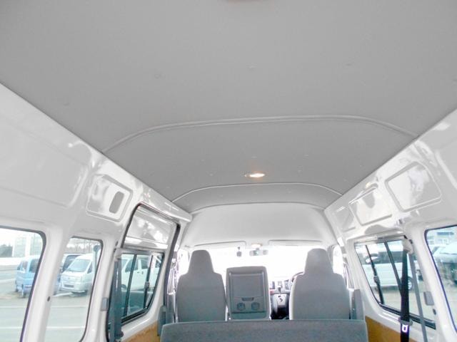 Миниатюра 54