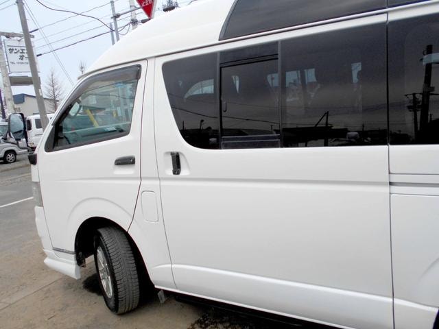 Миниатюра 10