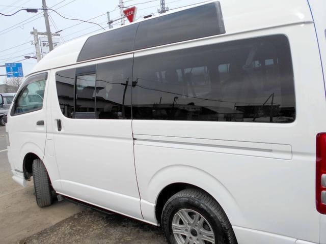 Миниатюра 12