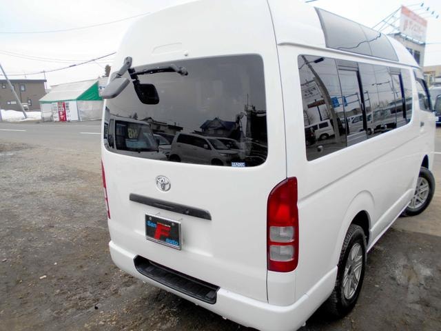 Миниатюра 17
