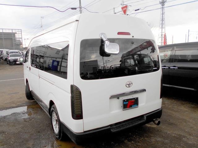 Миниатюра 15