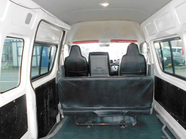 Миниатюра 43