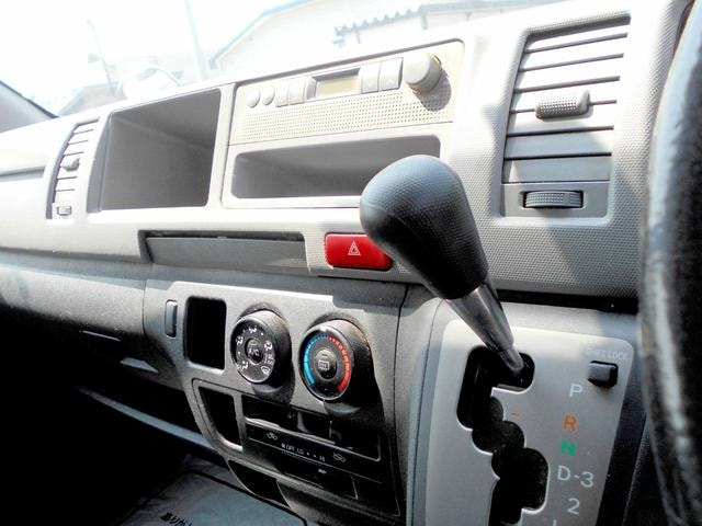 Миниатюра 30