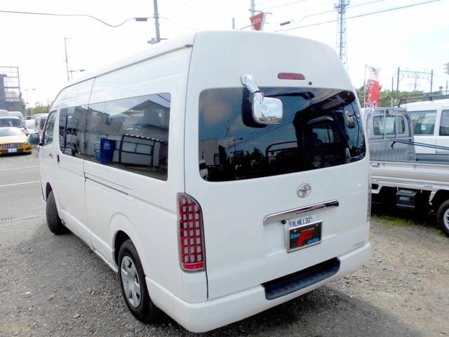Миниатюра 10