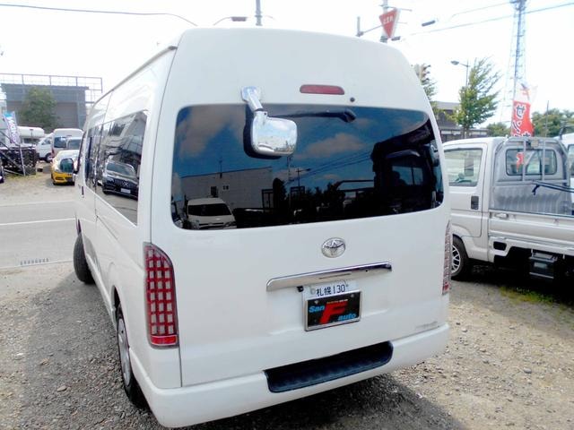 Миниатюра 11