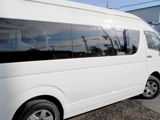 Миниатюра 20