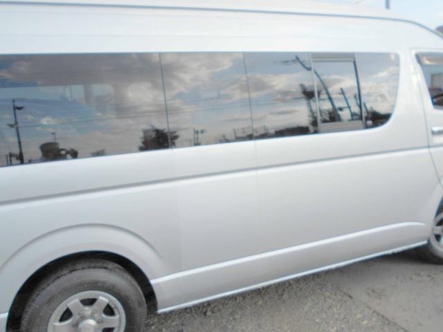 Миниатюра 17
