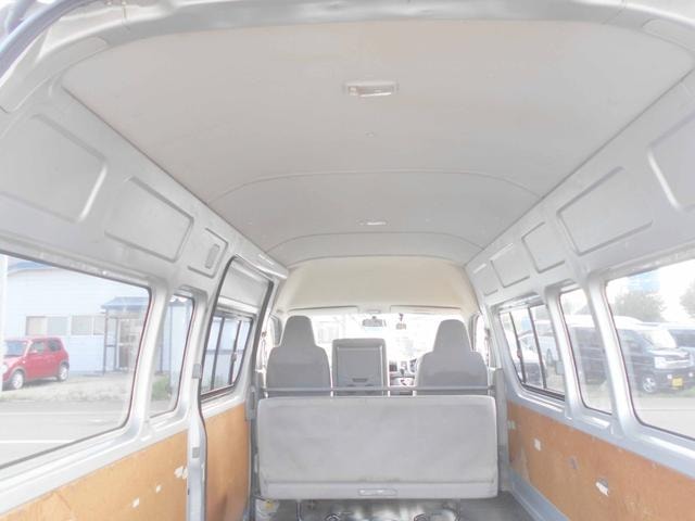 Миниатюра 39