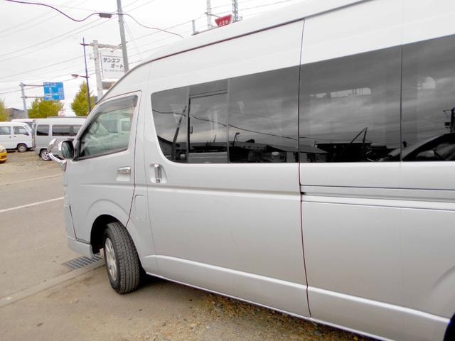 Миниатюра 7