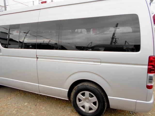 Миниатюра 9