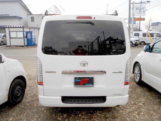 Миниатюра 11