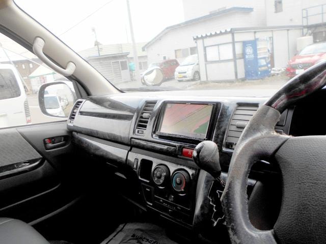Миниатюра 23