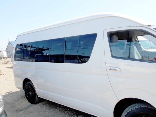 Миниатюра 19