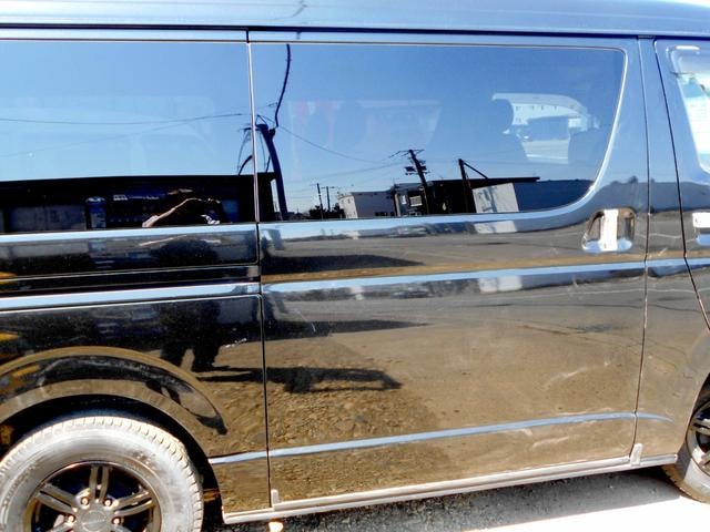 Миниатюра 20