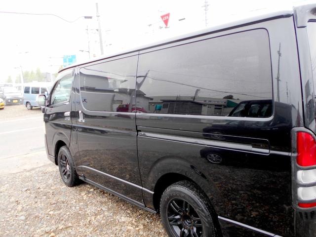 Миниатюра 13