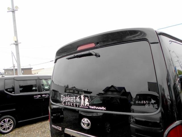 Миниатюра 17