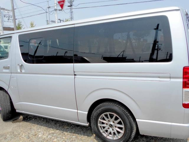 Миниатюра 8