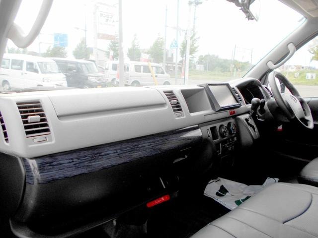 Миниатюра 12