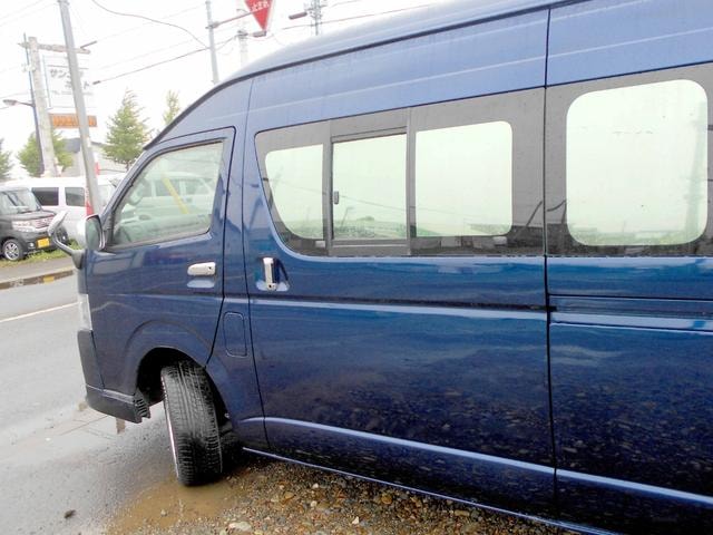 Миниатюра 9