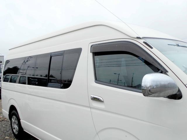 Миниатюра 10