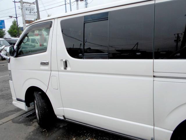 Миниатюра 9